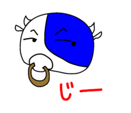 uppi vol.1 sticker #3836913