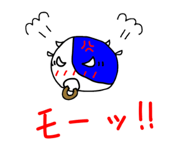 uppi vol.1 sticker #3836918
