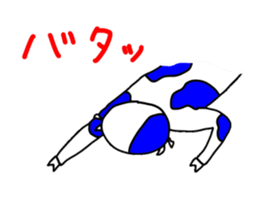 uppi vol.1 sticker #3836919
