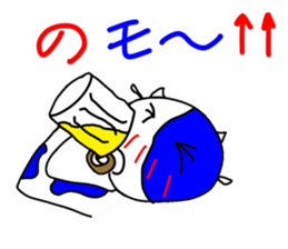 uppi vol.1 sticker #3836920