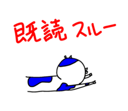 uppi vol.1 sticker #3836925