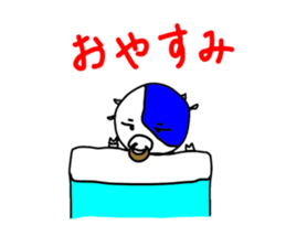 uppi vol.1 sticker #3836926