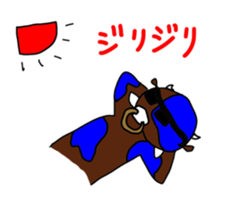 uppi vol.1 sticker #3836927