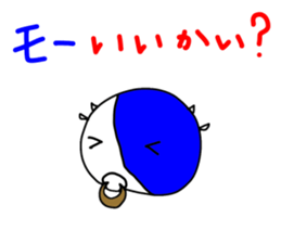 uppi vol.1 sticker #3836928