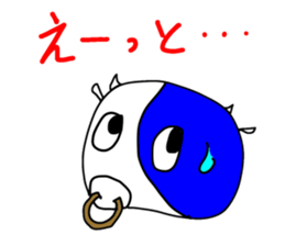 uppi vol.1 sticker #3836930