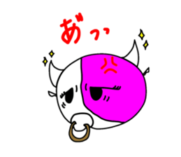 uppi vol.1 sticker #3836938