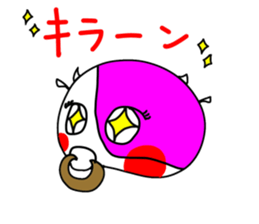 uppi vol.1 sticker #3836939