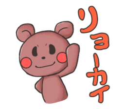 ANIMAaRu Sticker sticker #3837063