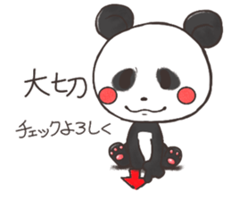 ANIMAaRu Sticker sticker #3837064