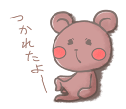 ANIMAaRu Sticker sticker #3837066