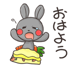 ANIMAaRu Sticker sticker #3837068