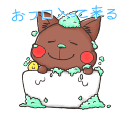 ANIMAaRu Sticker sticker #3837071