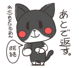 ANIMAaRu Sticker sticker #3837073