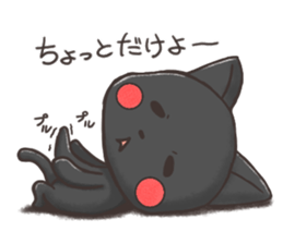 ANIMAaRu Sticker sticker #3837079