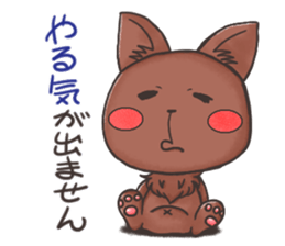 ANIMAaRu Sticker sticker #3837085