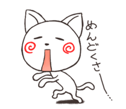 ANIMAaRu Sticker sticker #3837086