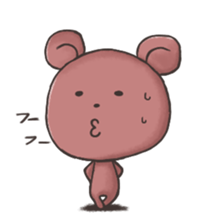 ANIMAaRu Sticker sticker #3837093