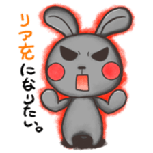 ANIMAaRu Sticker sticker #3837100