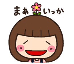 girl heart sticker #3837115