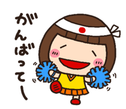 girl heart sticker #3837125