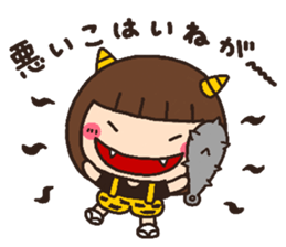 girl heart sticker #3837140