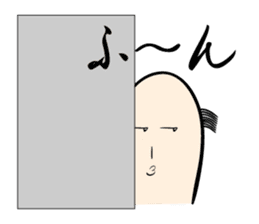 Ochimusha kun sticker #3837155