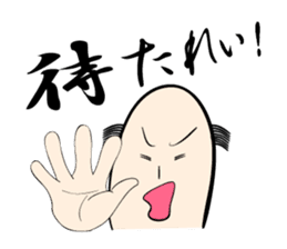 Ochimusha kun sticker #3837157