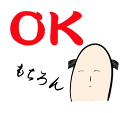 Ochimusha kun sticker #3837158