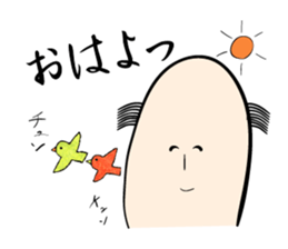 Ochimusha kun sticker #3837161