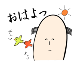 Ochimusha kun sticker #3837161