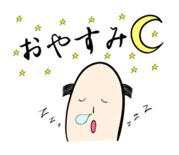 Ochimusha kun sticker #3837162