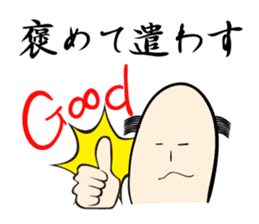 Ochimusha kun sticker #3837166