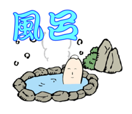 Ochimusha kun sticker #3837172