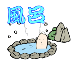 Ochimusha kun sticker #3837172