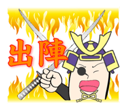 Ochimusha kun sticker #3837173