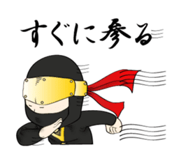 Ochimusha kun sticker #3837176
