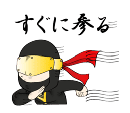 Ochimusha kun sticker #3837176