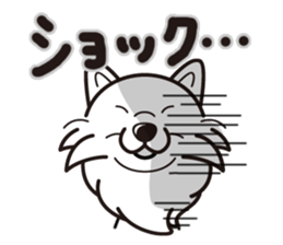 iinu - Pomeranian sticker #3837213