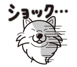 iinu - Pomeranian sticker #3837213