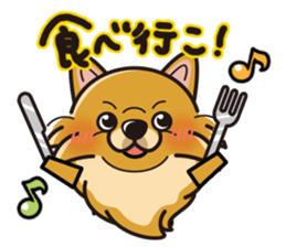 iinu - Pomeranian sticker #3837215