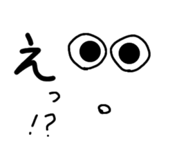 ordinary daily life conversation. sticker #3837263