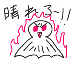 ordinary daily life conversation. sticker #3837267