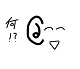 ordinary daily life conversation. sticker #3837272