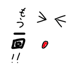 ordinary daily life conversation. sticker #3837273