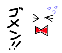 ordinary daily life conversation. sticker #3837277