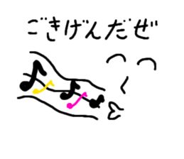 ordinary daily life conversation. sticker #3837280