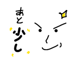 ordinary daily life conversation. sticker #3837284