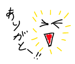 ordinary daily life conversation. sticker #3837287