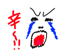 ordinary daily life conversation. sticker #3837294