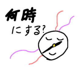 ordinary daily life conversation. sticker #3837295